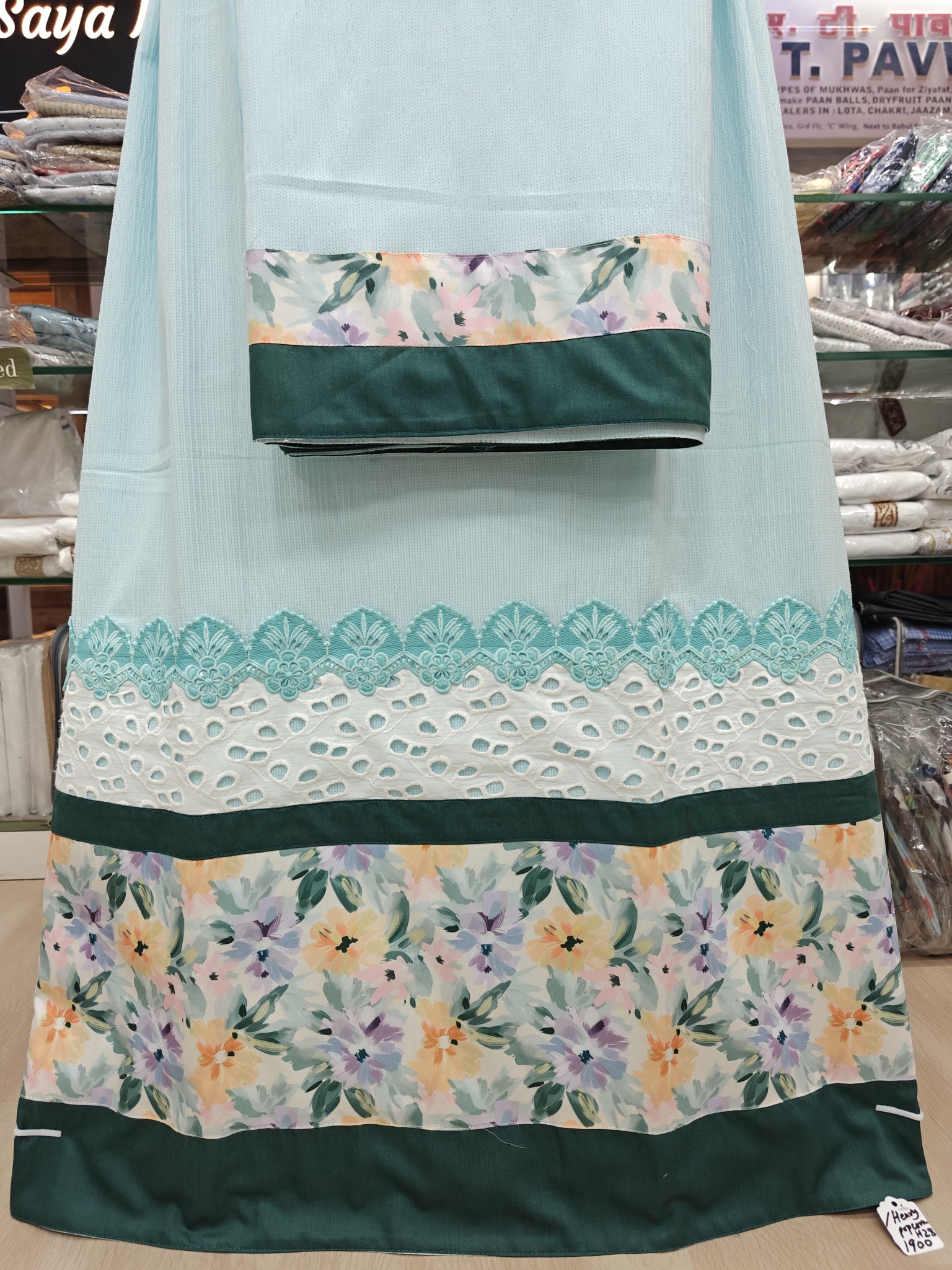  Light Blue Crush Fabric Rida